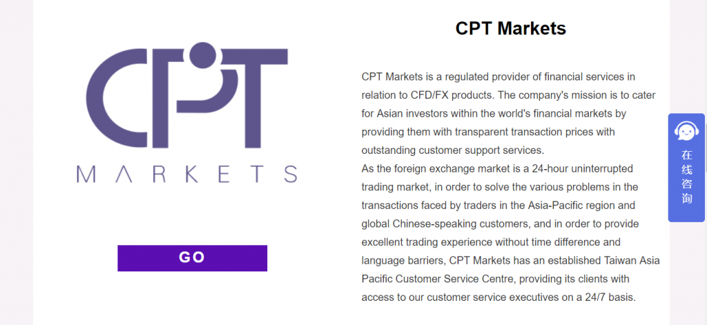 CPT Markets Scam