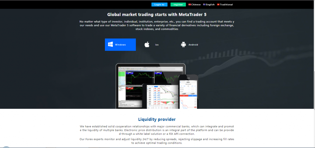 VowFX Trading Platform