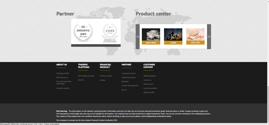 RDJR Trading Platform