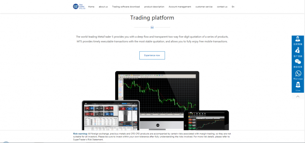 Plateforme de trading Star Trader