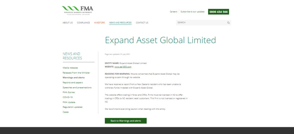 Avvertimento Expand Assets Global Limited dell'Autorità per i mercati finanziari
