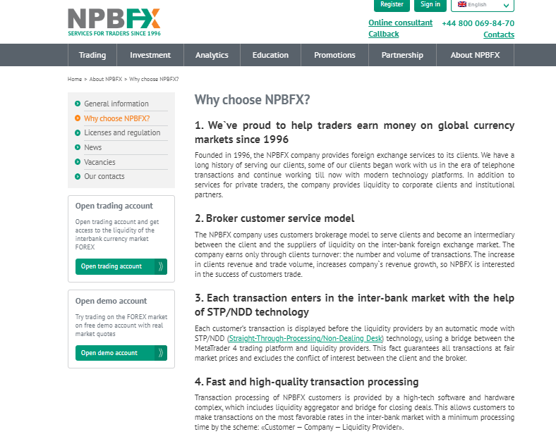 Pros y contras de NPBFX